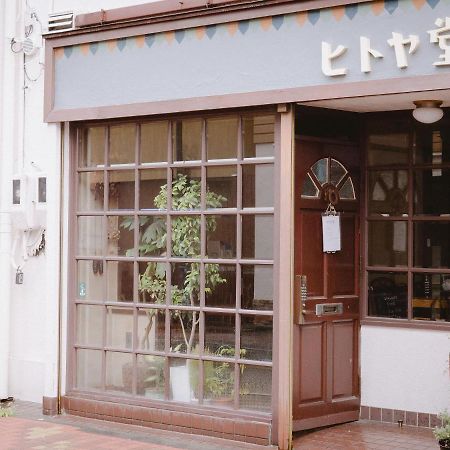 Guesthouse Hitoyado Shizuoka Exterior foto